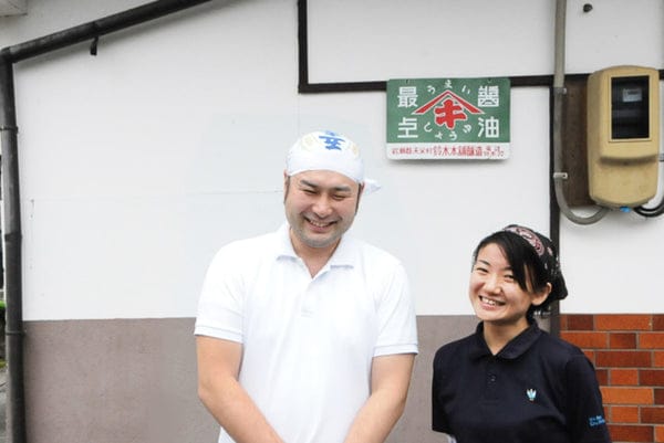 手造り醤油を目指す鈴木醤油