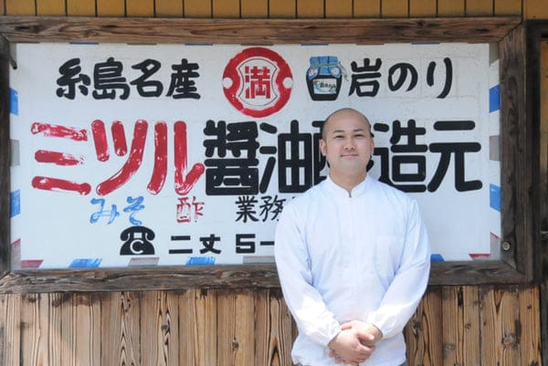 常に進化する醤油を目指すミツル醤油醸造元