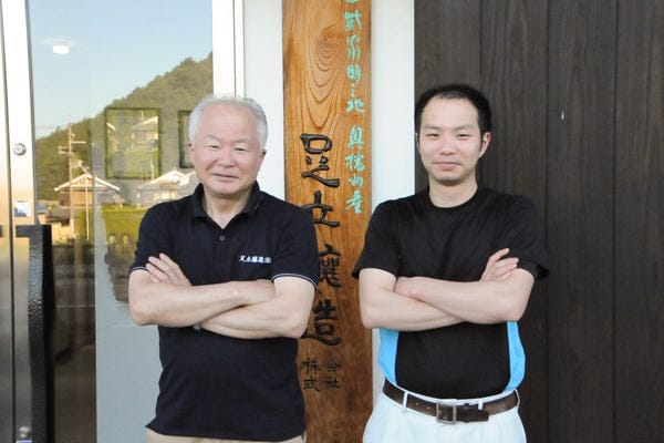 足立醸造が新工場を建てることを決められた理由