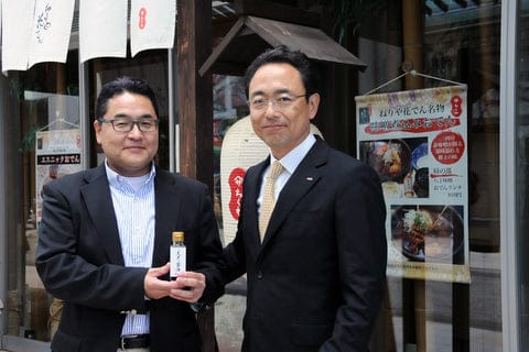 ちくわと醤油の老舗メーカーのコラボレーション ヤマサちくわ